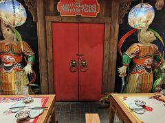 -长安大牌档之上元灯会(南大街店)