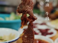 -乌记鲜活牛肉城(金砂东路店)