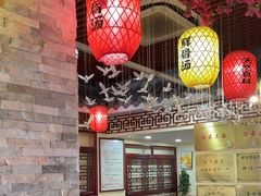 -金杨拉面王小吃面馆·牛三宝面·红烧牛肉粉