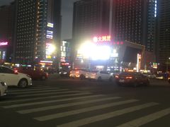 -有间冰室(侨港风情街店)