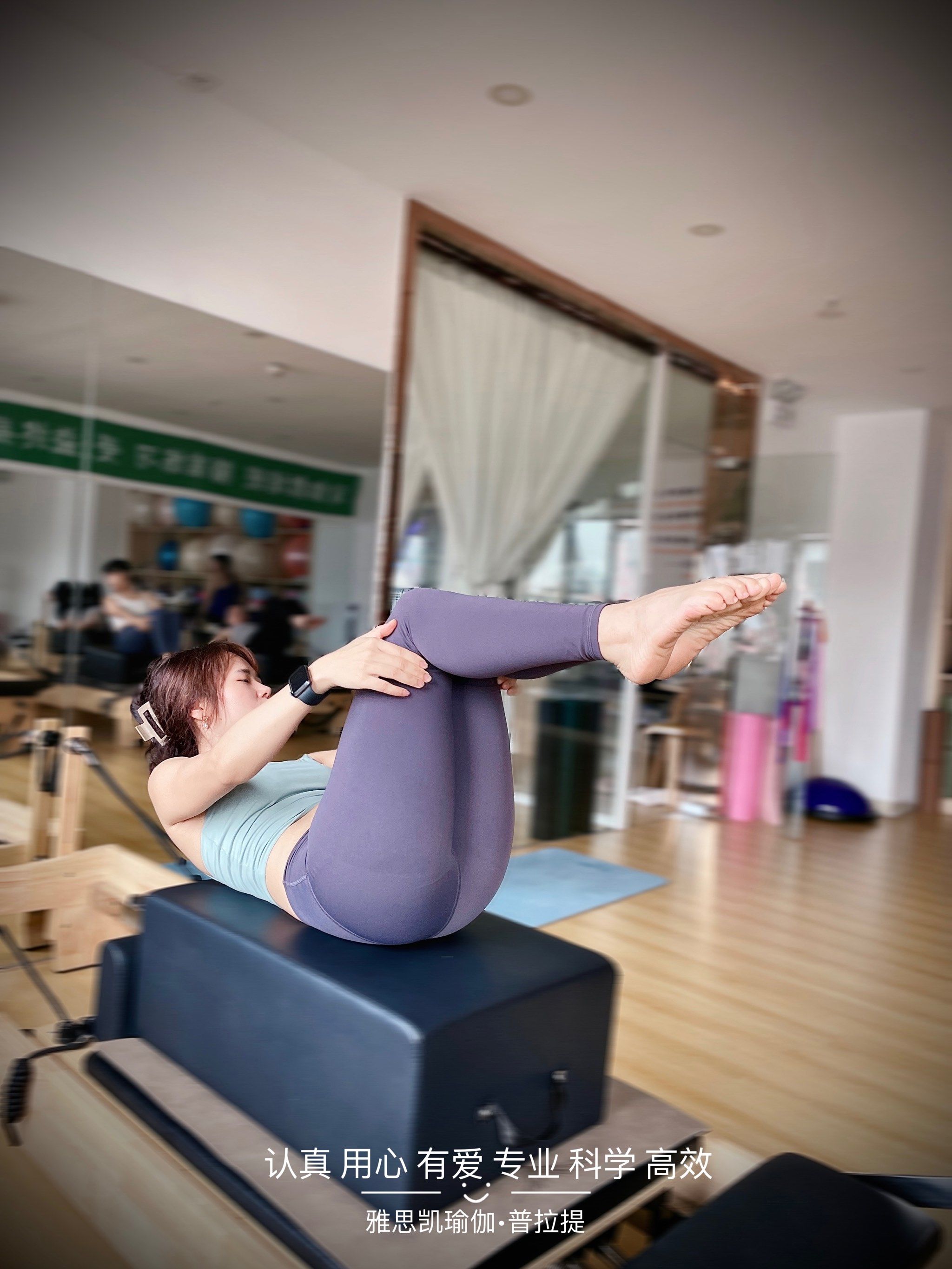瑜伽 普拉提 零基础教培