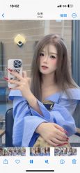 -IDOL-PLUS