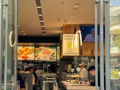 -蔡澜Pho·越南粉餐厅(海上世界店)