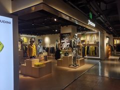 -三夫户外(天钥桥路店)