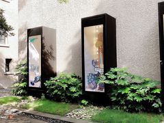 -徐家汇源景区-衡山坊