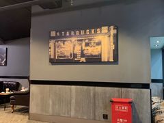 -星巴克(哈尔滨新一百店)