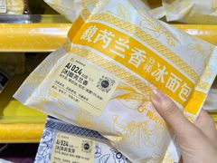 -阳光小玛特便利店(红星国际南门店)