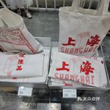 吃在SZ|古城chi钟雪糕[糖果]
