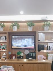 -丝域养发馆