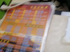 -老巷羊蝎子城(湘江世纪城店)
