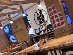 -味千拉面(和平大道奥山世纪城店)