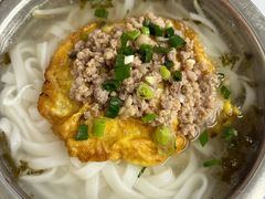 -打绳米面老店(打绳巷二中店)