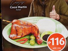 -Mang Inasal - D'mall Boracay