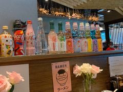-雷神拉面(财富中心玉米楼店)