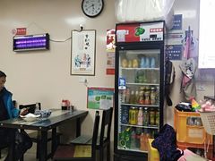 -茶南面馆(湖西街店)