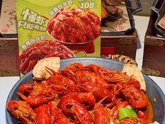 -叁宝烤肉• 西安烧烤(凤城十二路店)
