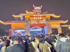 -武汉园博园(武汉自然博物馆)