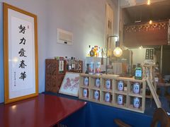 -菩提树咖啡馆日咖晚酒(龙湖店)