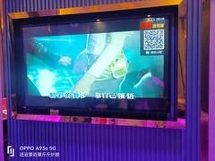 -星耀KTV(江汉路新佳丽时尚广场店)