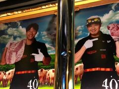 -401餐厅(弘大店)
