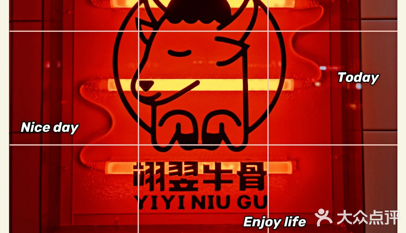 我要一口一口把你吃掉