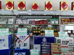 -北京稻香村(金盏店)