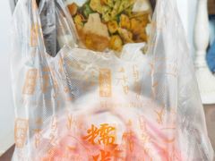 -糯米香(长江路店)