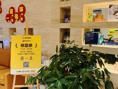 -东方大班·足道·采耳·疗愈SPA(丽都店)