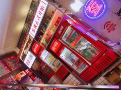 -歪火锅(宝光寺店)