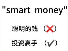 -金吉列留学·语培·小语种(武昌分公司)