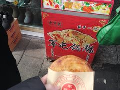 -甘记肥肠粉(马鞍北路店)