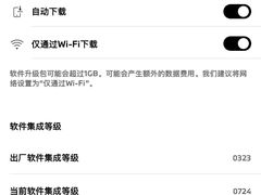 -上德宝骏宝马5S店