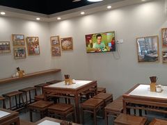 -永丰面馆(汉口路店)