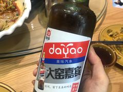 -老绥元烧麦·家常菜(桥华店)