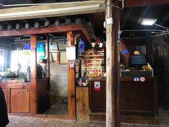 门面-88号小吃店·经典云南菜·地道纳西美食