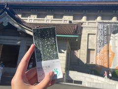 -东京国立博物馆