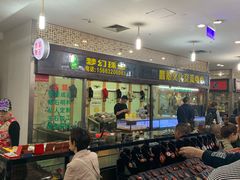 -三峡古玩城(泰古广场店)