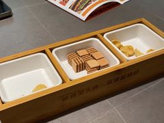 -探炉·香辣豆花烤鱼(笋岗宝能环球汇店)