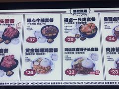 -犟骨头排骨饭(回龙观龙禧店)