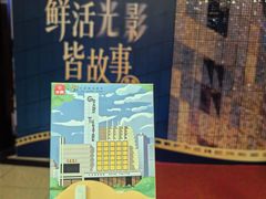 -大光明电影院(南京西路店)