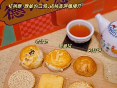 -点都德(北京路贰店)