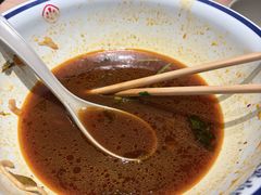 -遇见小面(深圳中心书城店)