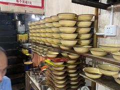-温馨缘面庄(总店)
