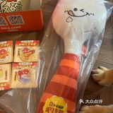 打卡寻宝大礼包收到了吗[礼物]