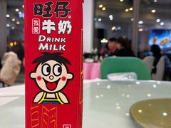 -碧海银沙海鲜餐厅(恒大海上威尼斯店)