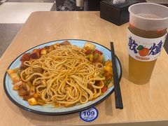 -西部马华清真食府·丝路菜(大钟寺店)