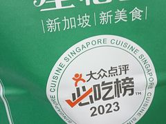 -世纪金源购物中心(远大路店)