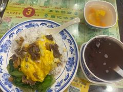 -顺记冰室(宝华路店)