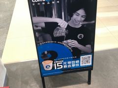 -COFFii&JOY(龙江新城市广场店)