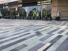 -科学家咖啡(海岸城店)